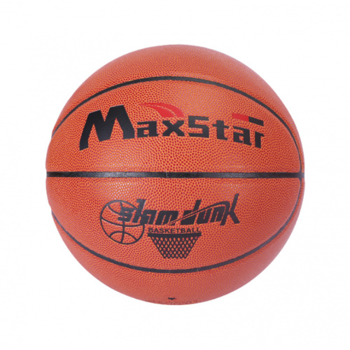 B2 в Перми по цене 1600 ₽ в категории баскетбольные мячи Scholle