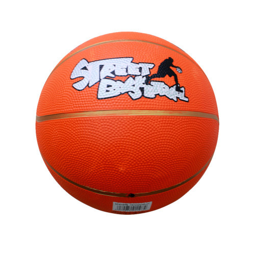Scholle B1 из каталога баскетбольных мячей в Перми по цене 880 ₽