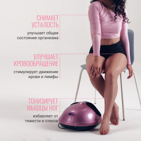 Рендер-1 для Gess Bolide сиреневый