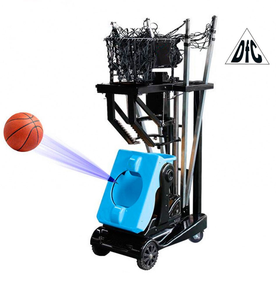 DFC RB200 из каталога баскетбольных роботов для подачи мячей в Перми по цене 590000 ₽