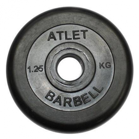 Диск для штанги MB Barbell Atlet - 31 мм - 1.25 кг