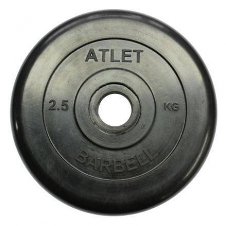 Диск для штанги MB Barbell Atlet - 31 мм - 2.5 кг