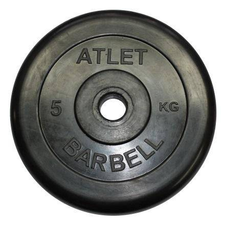 MB Barbell Atlet - 31 мм - 5 кг из каталога дисков для штанги с посадочным диаметром 30 мм.  в Перми по цене 1620 ₽