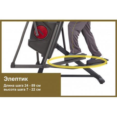 Рендер-11 для Proxima iDecide 6 в 1