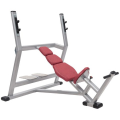 FitWorld FW-0650 - положительный наклон из каталога скамей со стойкой в Перми по цене 65000 ₽
