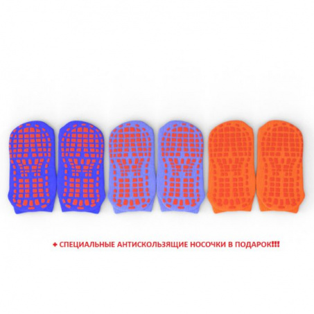 Рендер-6 для Evo Jump Internal 16ft (Blue) + Lower net
