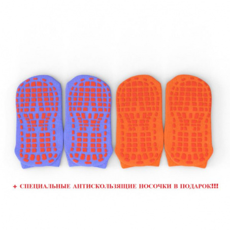 Рендер-5 для Evo Jump Internal 10ft (Green) + Lower net