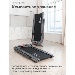10 слайд галлереи