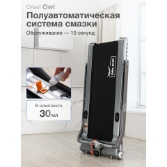 12 слайд галлереи