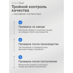 19 слайд галлереи