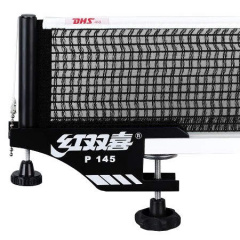DHS P145 ITTF из каталога сеток для настольного тенниса в Перми по цене 2490 ₽