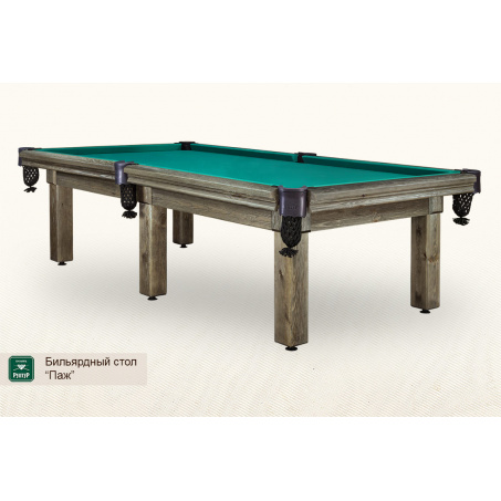 Рендер-0 для Weekend Billiard ’’Паж’’ (9 футов, сосна, ЛДСП 22-25)