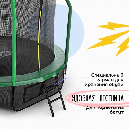 Рендер-3 для KedaJump Jumpinator 8FT