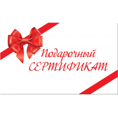 FitnessLook на сумму 30 000 рублей из каталога прочих товаров для кардиотренажеров в Перми по цене 30000 ₽