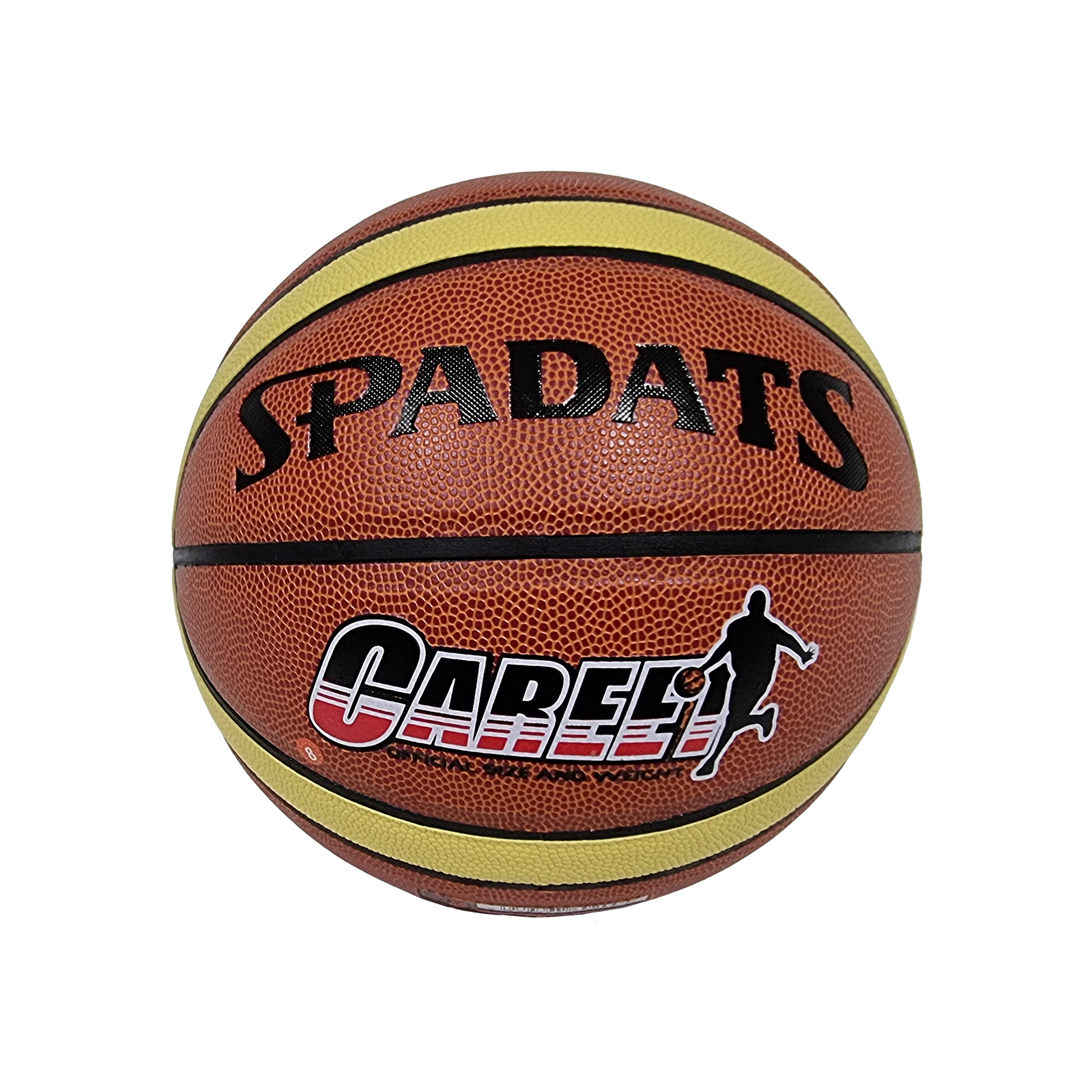 B2 NEW в Перми по цене 1980 ₽ в категории баскетбольные мячи Scholle