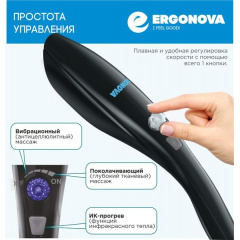 5 слайд галлереи