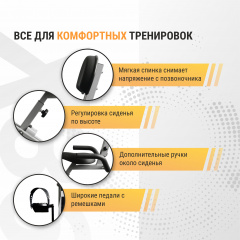 4 слайд галлереи