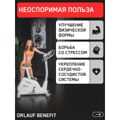 11 слайд галлереи