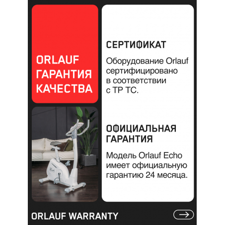 16 слайд галлереи