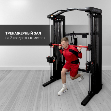 Рендер-13 для Inspire Inspire SF3