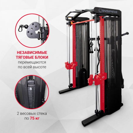 Рендер-10 для Inspire Inspire SF3