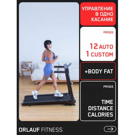 9 слайд галлереи