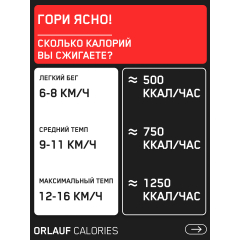 17 слайд галлереи