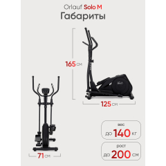 6 слайд галлереи