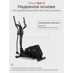 13 слайд галлереи