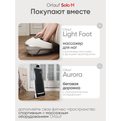 17 слайд галлереи