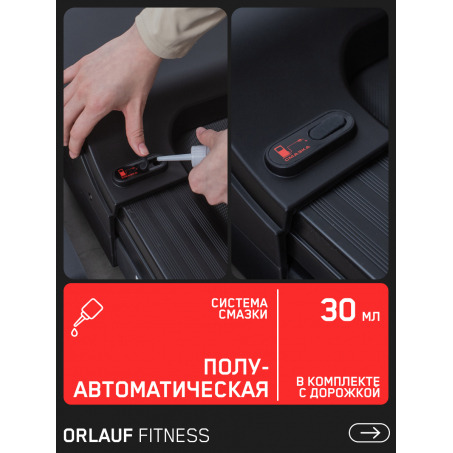13 слайд галлереи