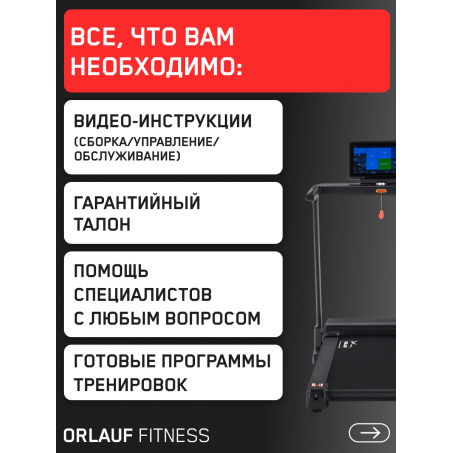 21 слайд галлереи