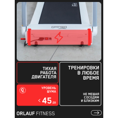 5 слайд галлереи