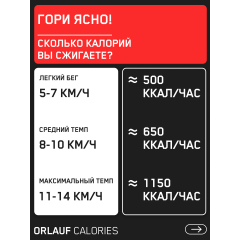 14 слайд галлереи