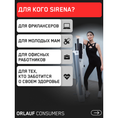 15 слайд галлереи
