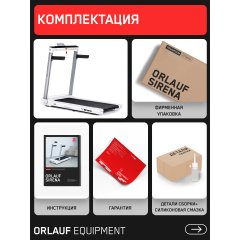 16 слайд галлереи