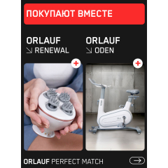 19 слайд галлереи
