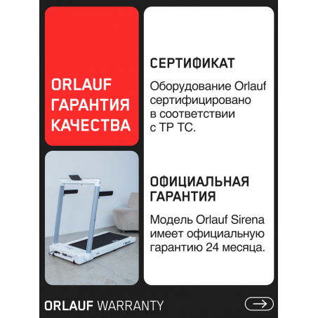 22 слайд галлереи