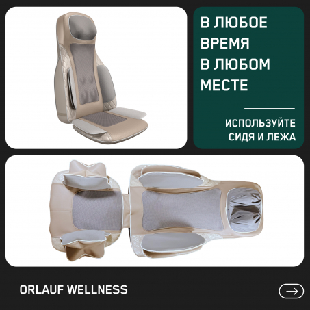 9 слайд галлереи