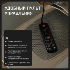 5 слайд галлереи