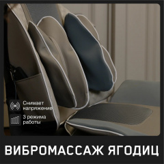 4 слайд галлереи