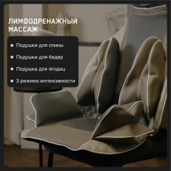 3 слайд галлереи