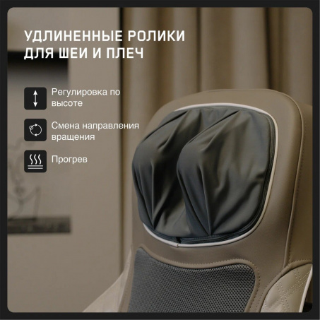 1 слайд галлереи