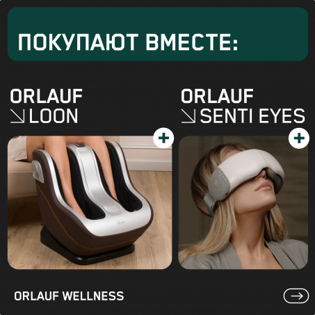 14 слайд галлереи