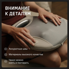 9 слайд галлереи