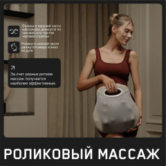 4 слайд галлереи