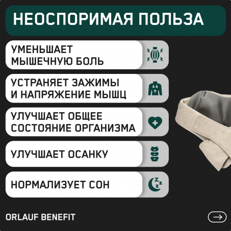 10 слайд галлереи