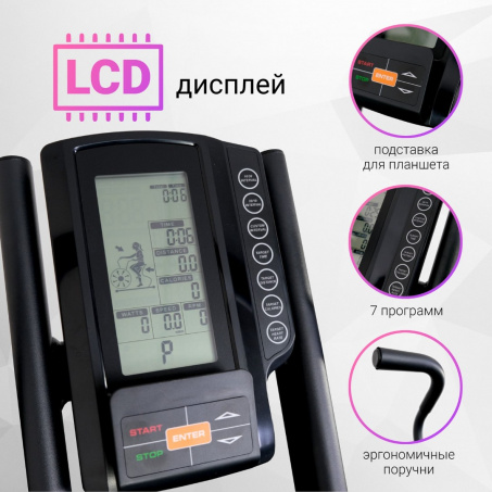 Рендер-11 для Everyfit ORBF11