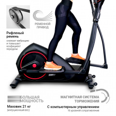 17 слайд галлереи