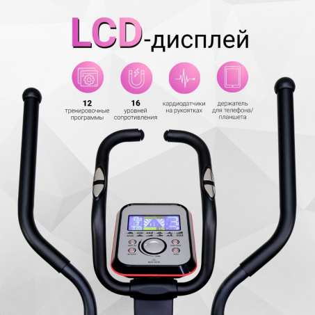 Рендер-15 для Everyfit 150EP